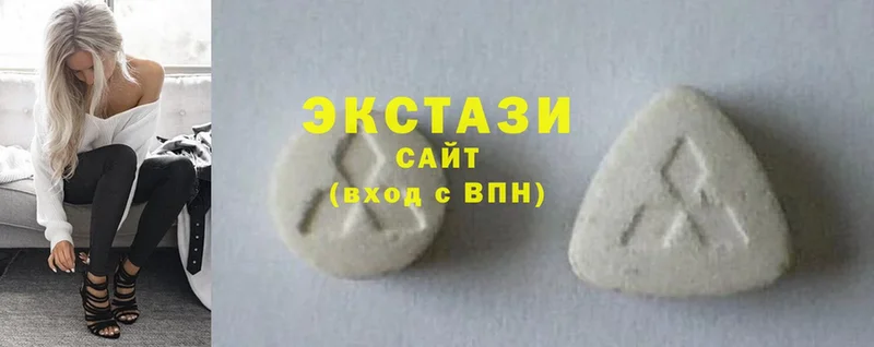 Экстази 300 mg Раменское