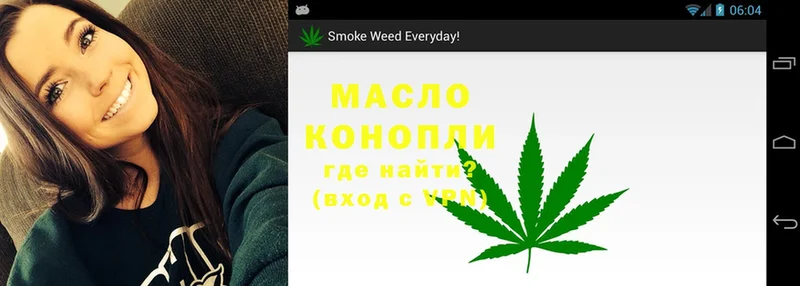 ТГК жижа  blacksprut маркетплейс  Раменское 